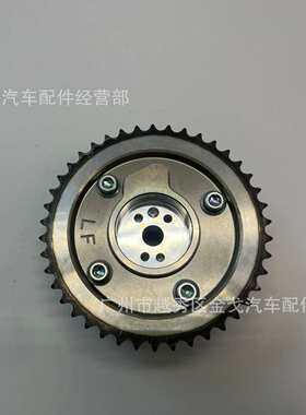 243702G750适用现代起亚ix45 G4KJ发动机可变正时/排CVVT齿轮