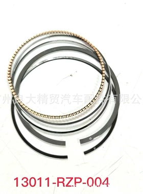13011-RZP-004 适用于本田雅阁CRV发动机活塞环套件