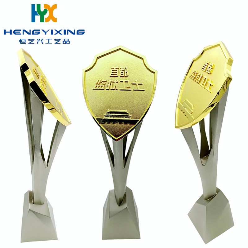 金属奖杯摆件定制定做金银铜奖杯设计企业活动奖杯纪念品礼品定制