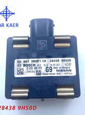 28438-9HS0D 28438-9HS0B 28438-9HS0C 28438-9HS0A ACC传感器