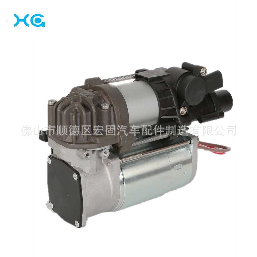 打气泵悬挂充气泵适用BMW新宝马7系G11G12空气压缩机37206861882