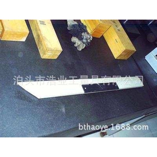 镁铝刀口尺 轻型镁铝刀口尺 镁铝刀口形直尺 刀口平尺600x70x15