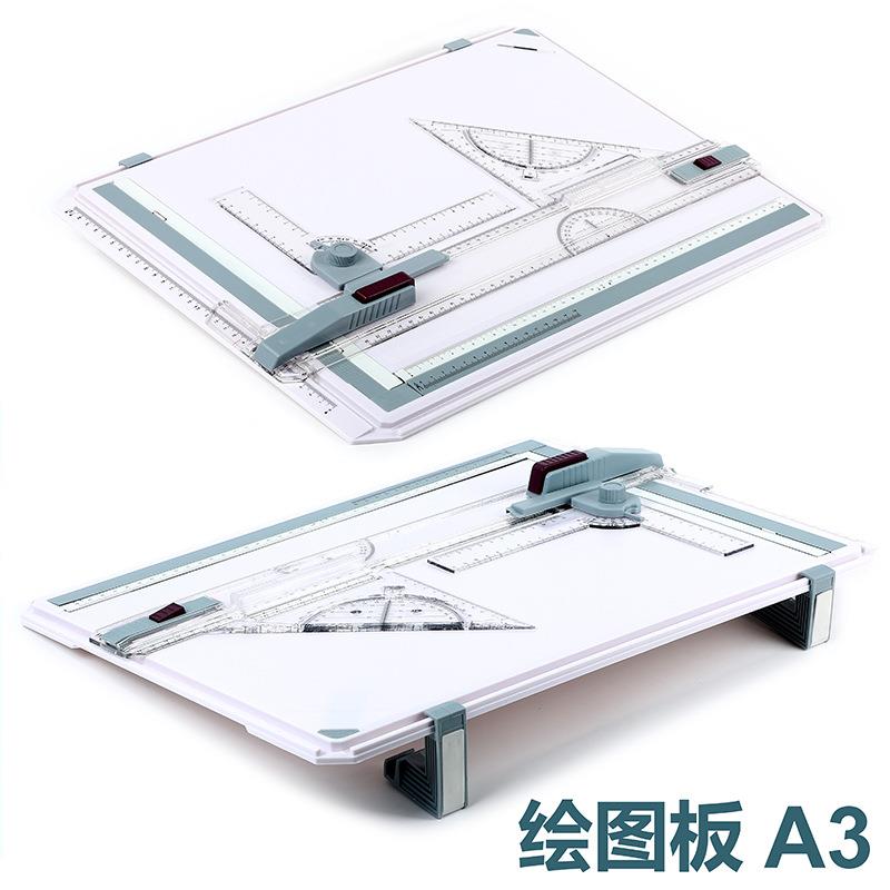 A3绘图板带刻度建筑机械画图板学生土木工程专用手工绘图板