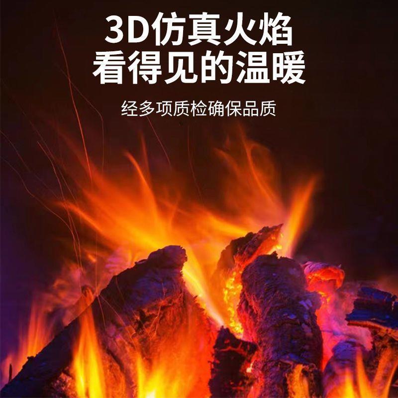 特大号升级款三面玻璃欧式取暖壁炉炭烧火焰三秒速热壁炉