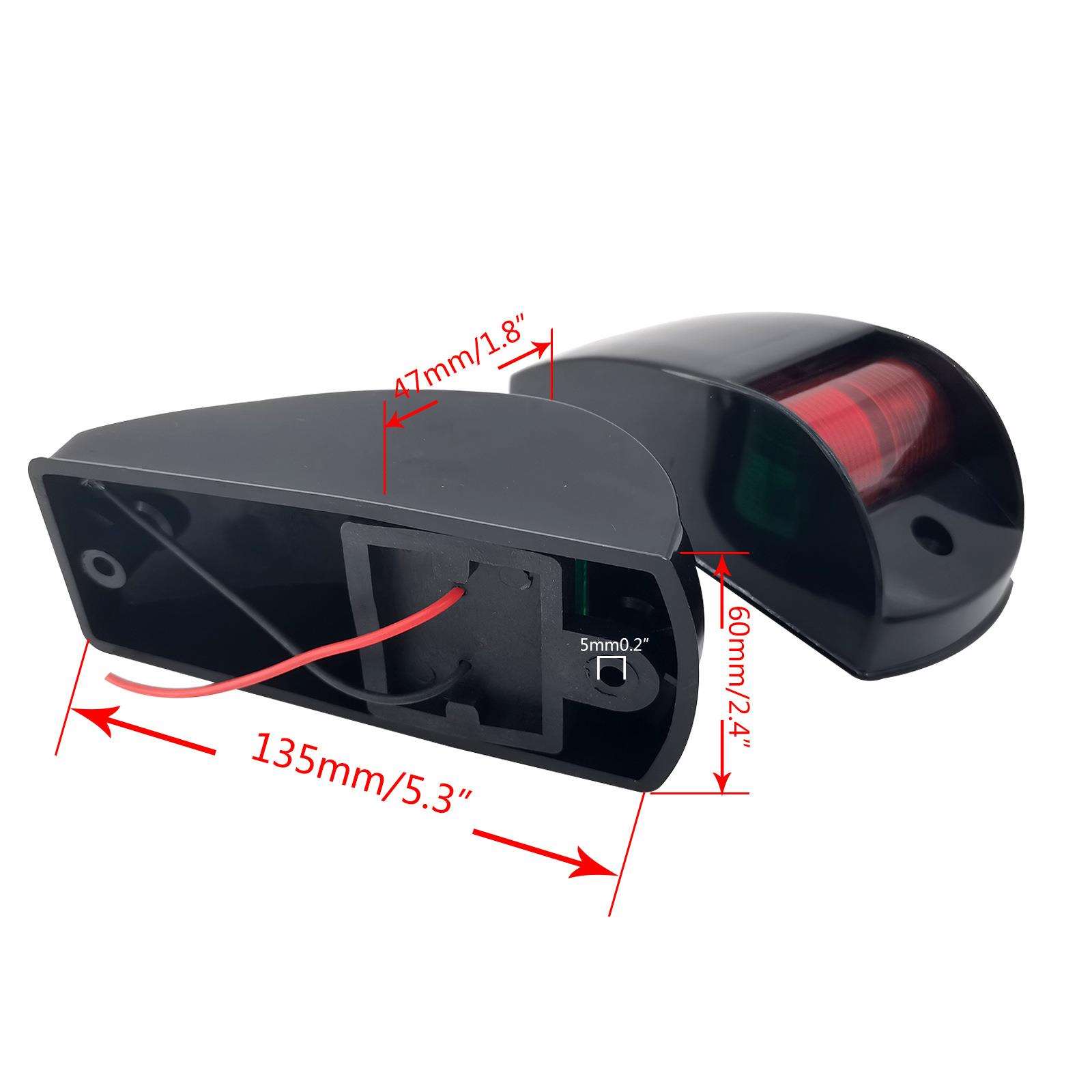 黑色塑胶船用游艇用航行灯12V5W 钨丝红绿灯罩