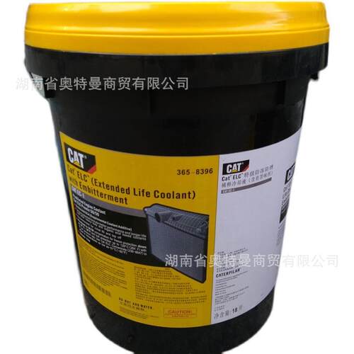 卡特彼勒365-8396防冻液 CAT ELC 工程防冻防锈稀释防冷却液