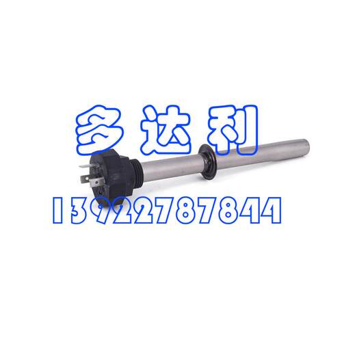 WM12FA019 开利电加热管 油加热器 30HT法国机电加热 heater