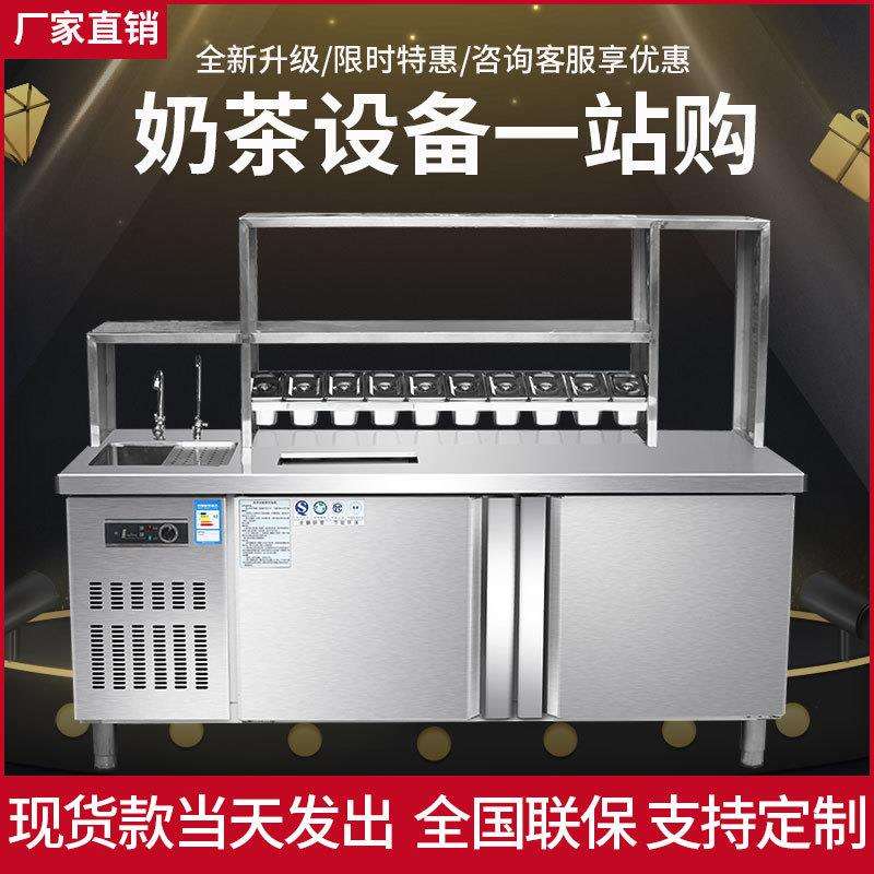 冷藏操作台冰柜保鲜冰箱冷冻柜奶茶双温厨房不锈钢制冷设备图片