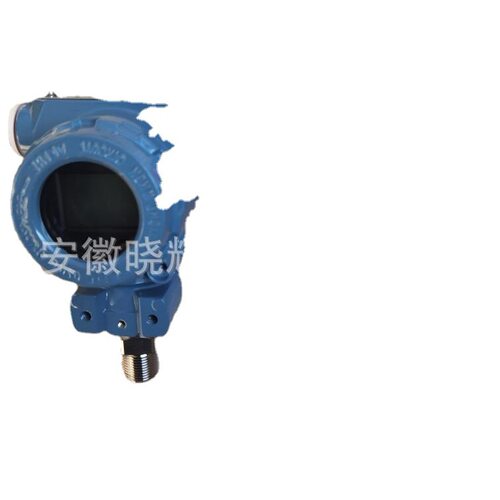 BP800压力变送器扩撒硅压力变送器单晶硅变送器