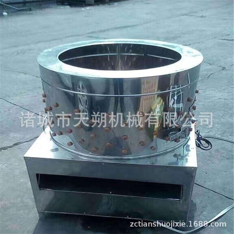 鸽子脱毛机电动圆筒拔毛机器中小型煺毛机小鸡鹌鹑脱羽机
