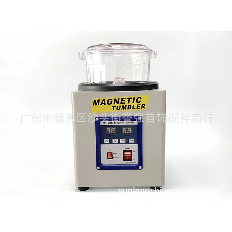 磁力机KT-205 研磨机 磁力抛光机 有机玻璃抛光桶 去飞边毛刺机
