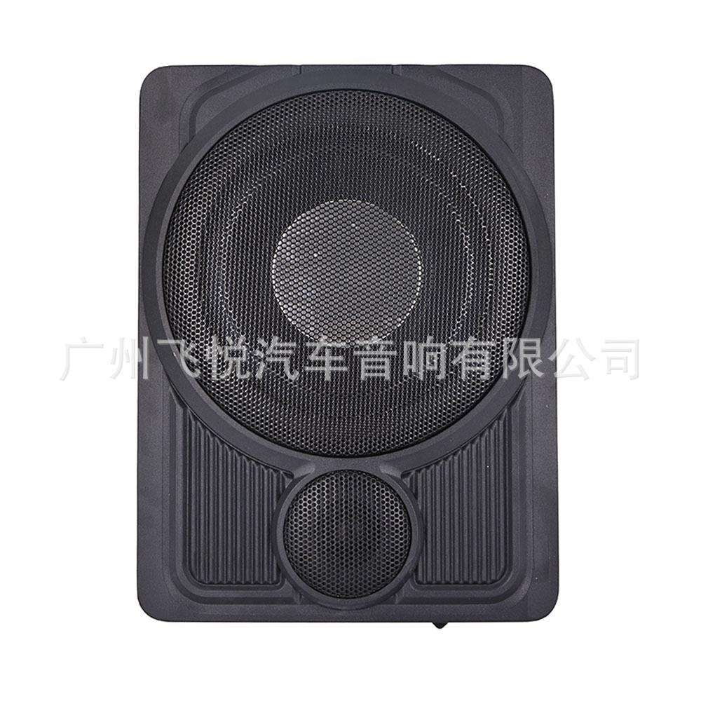 出口汽车音响超薄炮带高音10寸铝合金12v有源座椅炮重低音