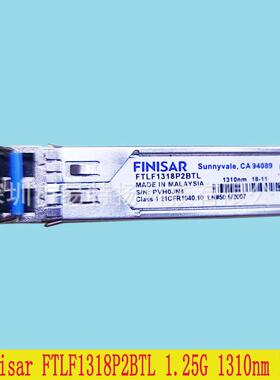 FTLF1318P2BTL Finisar千兆单模光模块sfp千兆10km 千兆1.25G单模