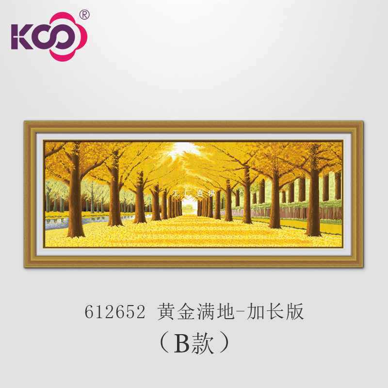 A6LKS十字绣大幅风景大画满地2023新款绣1.3米2米客厅挂画