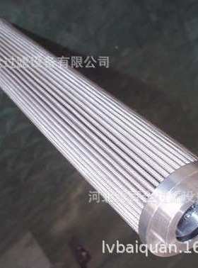 黎明LH0500RBN/HC液压滤芯LH0110R3BN/HC 回油过滤器 轧钢机