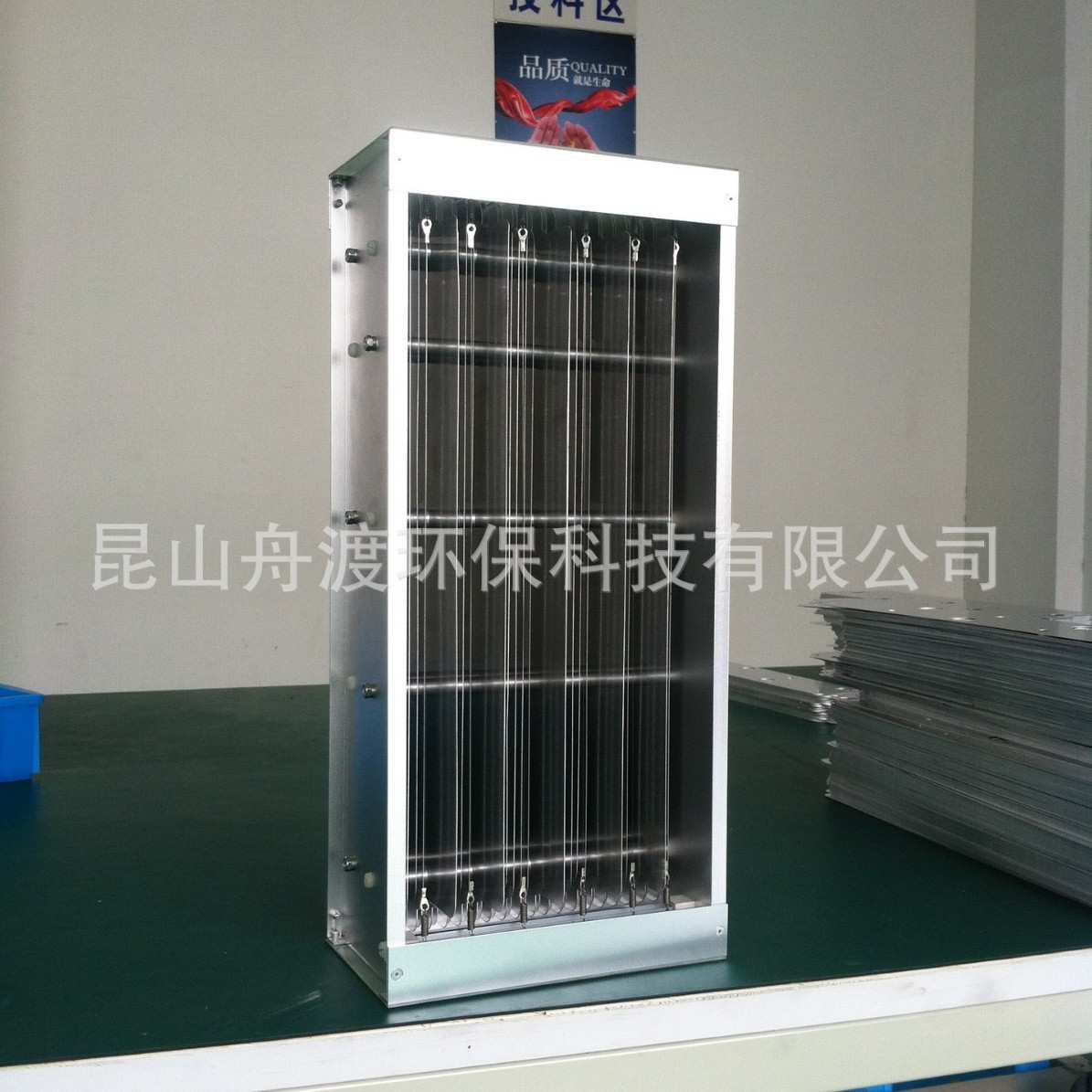 新风机用高压静电除尘模块 平板式电子净化 除PM2.5 除雾霾颗粒物