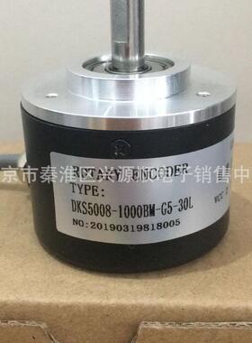 E6C3-CWZ5GH 360P/R 2M e6c3-cwz5gh 360p 2m 编码器