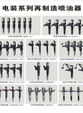 挖掘机pc650-8喷油器6261-11-3010发动机燃油泵柴油泵