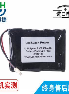 适用 MEDIAID INC 34 PULSE POX010-34 IPX1 31610 M30 电池