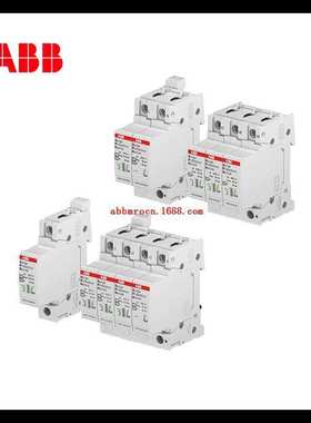 ABB浪涌保护器OVR T2 4L 40-275 P TS QS;10225638