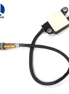 39265-2U250 0281007515 颗粒物传感器适用于现代车型