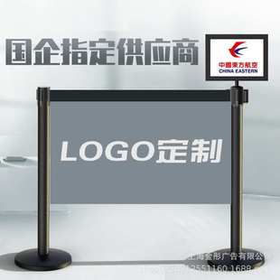 一米线广告围栏广告商场活动隔离带排队护栏画面定制伸缩带现货