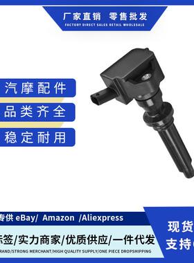 厂价DX2312A366AC LR035548 UF730火线适用于路虎卫士 110 2020