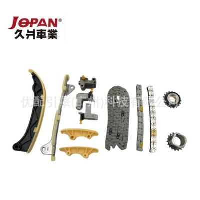 13506-31060/13540-31050适用于丰田7GR/8GR/新款2GR正时链条套装