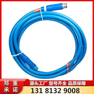 天津华宁原厂LCVB-5-50米矿用防爆型钢丝编织橡胶护套连接器