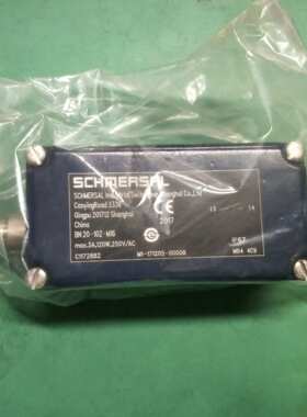 限位开关BNS250-12Z-2187