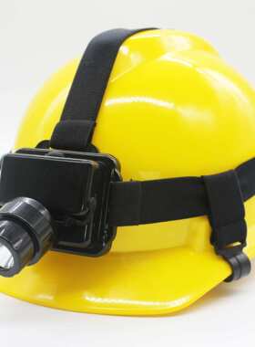 IW5130微型防爆头灯 BOS5117M防爆头灯 户外防水强光头灯