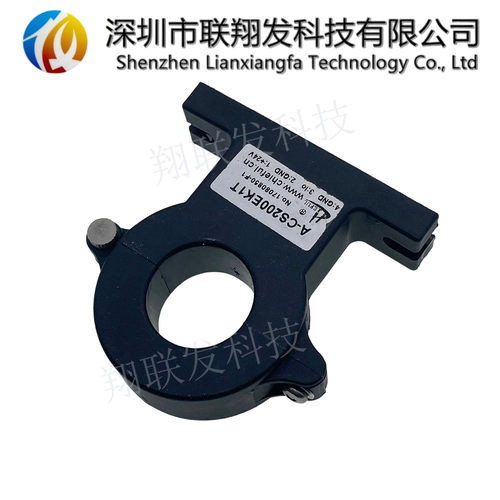CS200EK1T输出0-20mA可拆卸穿孔50A200A300A500A6直流电流变送器