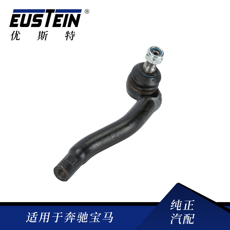 适用于奔驰W203四驱方向机外球头2033303303外拉杆左边