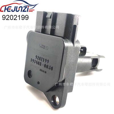 汽车配件9202199原装芯空气流量传感器适用于沃尔沃197408-0030