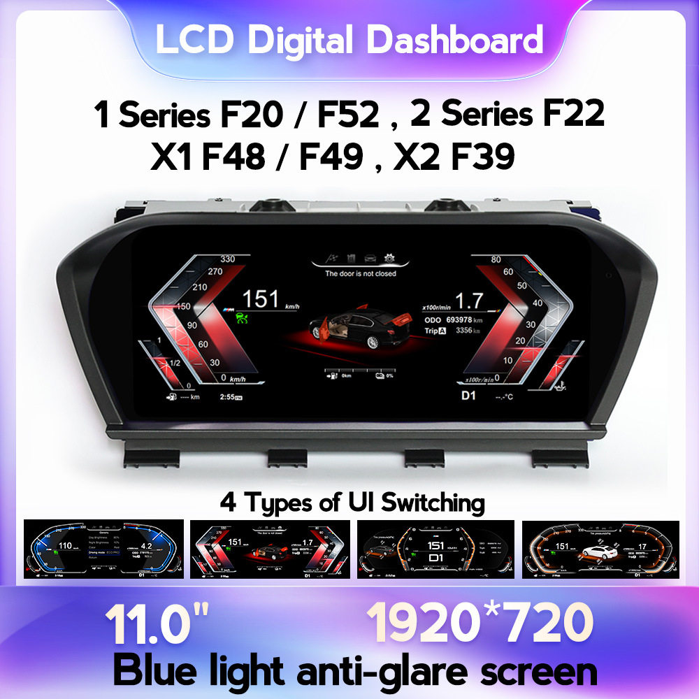 适用于宝马1系BMW F20 2 Series F22 X1 F48X2 F39液晶仪表显示器