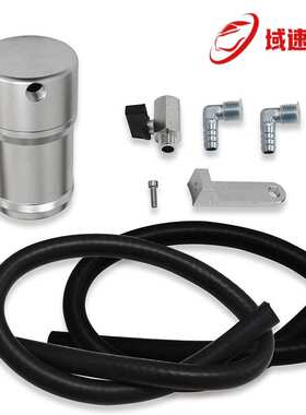 适用2011-2017年福特EcoBoost F-150 5.0升探索者铝合金机油壶