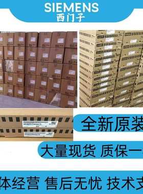 6FX2001-5JE20-2DC0/2DA0/5JE24-2DC0/2DA0编码器