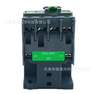 三极交流接触器LC1R3210M5N电流32A电压AC220V接触器1常开