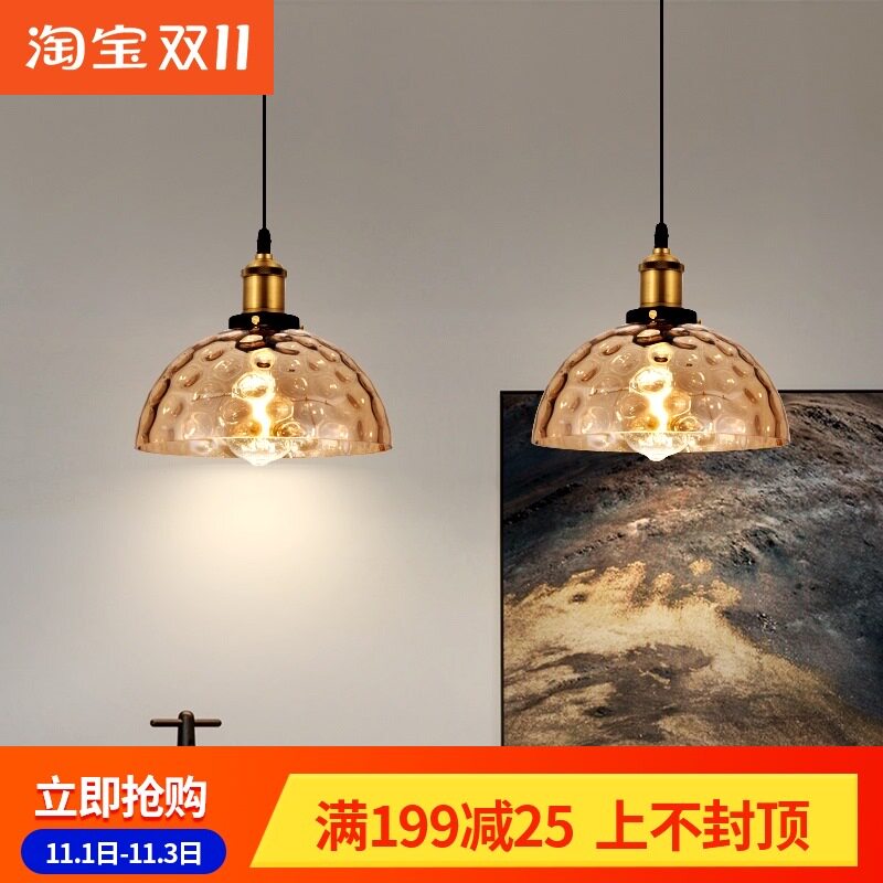 美式乡村loft餐厅吊灯北欧复古工业风吧台玻璃灯具餐桌三头小吊灯