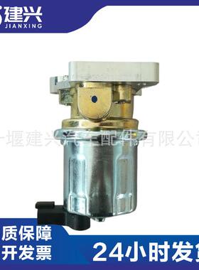 康明斯QSX15 ISX15 柴油发动机配件 4935094 4935095 电子输油泵