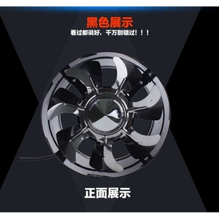 卫生间排气扇 管道风机抽油烟厨房7寸180MM圆形换气扇工业排风扇