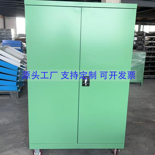 定制重型工具柜五金零件抽屉柜双开门储物柜车间加厚可移动收纳柜