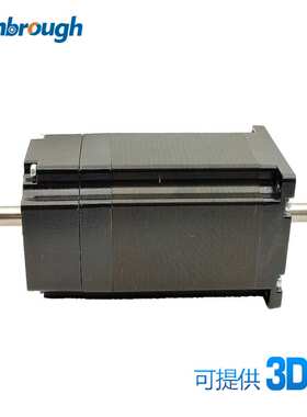 两相57双轴闭环步进电机 力矩2.3Nm 机身长96MM 轴径8.0MM