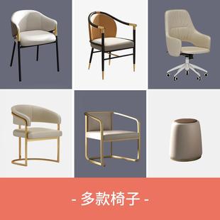 茶桌主人椅餐椅电脑桌椅圆凳靠背椅久坐舒适椅子办公椅休闲椅凳