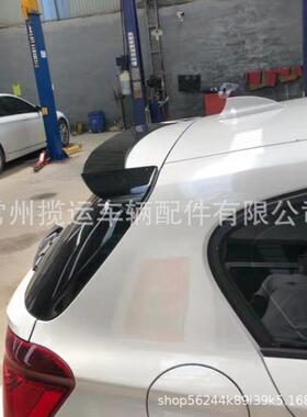 适用于宝马1系两厢尾翼F20 116i 118i 120i M135125i改装安装