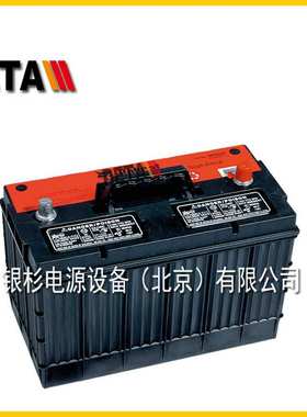 山猫BOBCAT蓄电池7159404循环稳定性12V140AH工程采矿车铲车后备