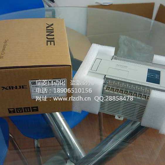 信捷PLCX XC3系列24点PLC  XC3-24RT/R/T-E/C