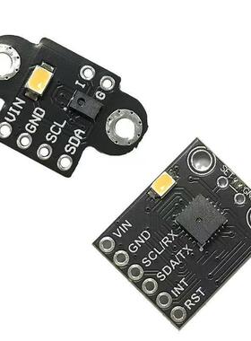 GY-AS7262/7263 AS7341/43可见光红外颜色色彩光谱仪传感器模块