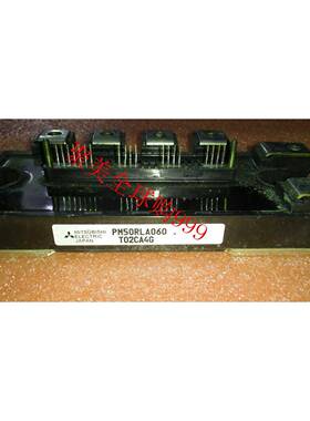 热卖 PM50RLA060 PM50CLA060 PM75CLA060 功率模块