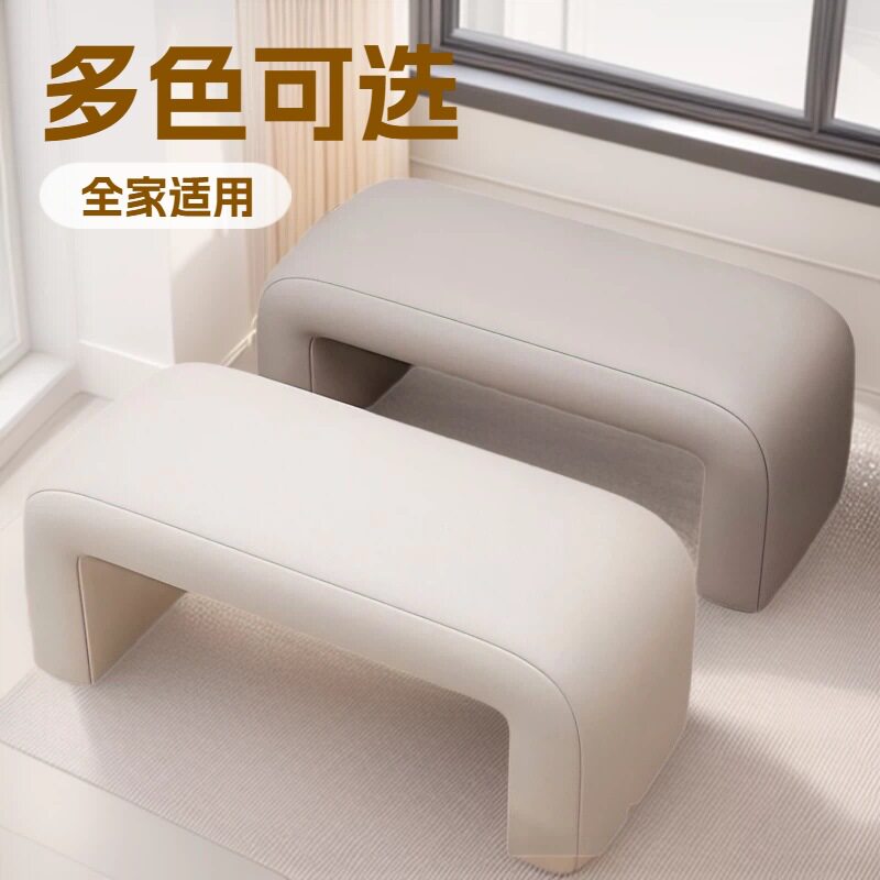 家用换鞋凳门口入户穿鞋凳试衣间长条凳子轻奢高级感客厅沙发坐凳